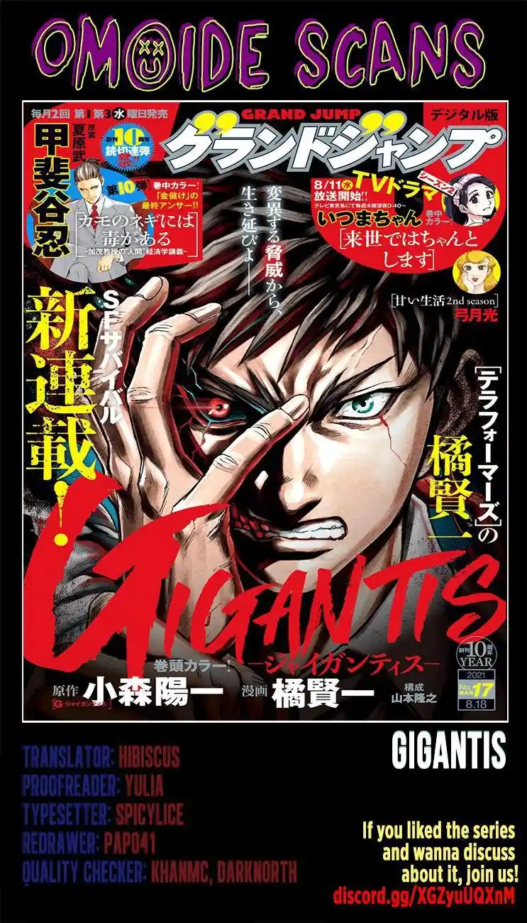 Gigantis - Capítulo 3 - Página 28 - LectorTMOo
