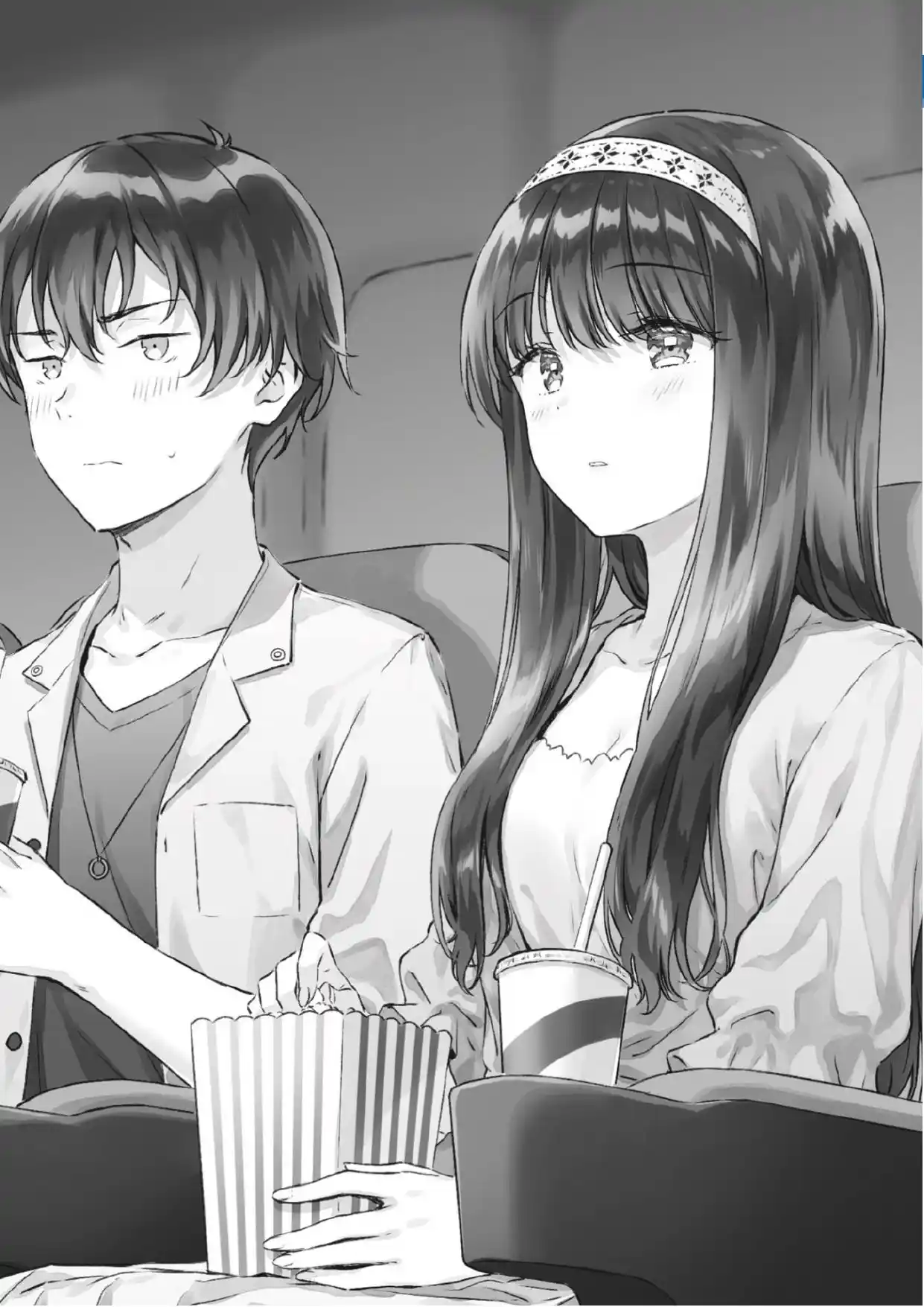 Gimai Seikatsu (Novela) - Capítulo 14 - Página 19 - LectorTMOo