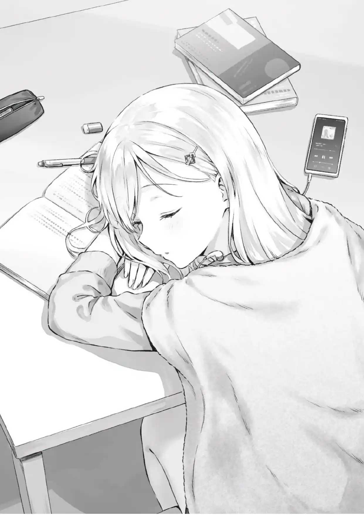 Gimai Seikatsu (Novela) - Capítulo 14 - Página 29 - LectorTMOo