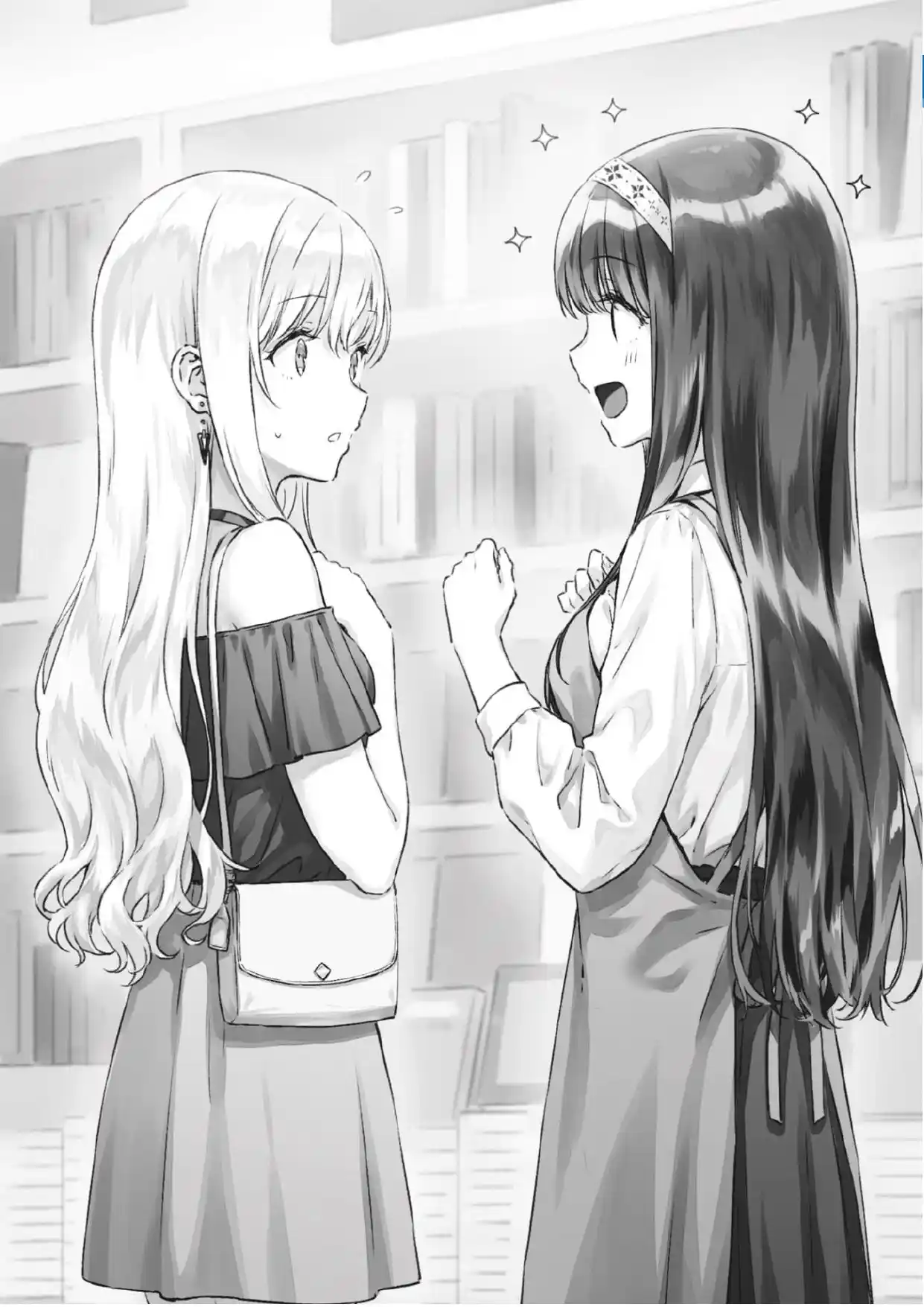Gimai Seikatsu (Novela) - Capítulo 15 - Página 15 - LectorTMOo