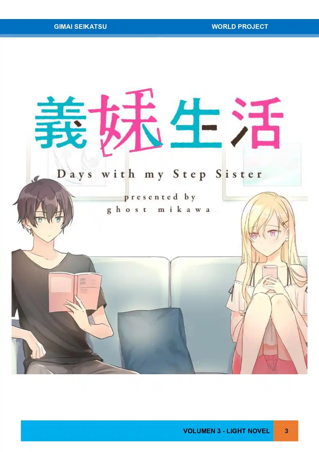 Gimai Seikatsu (Novela) - Capítulo 23 - Página 3 - LectorTMOo