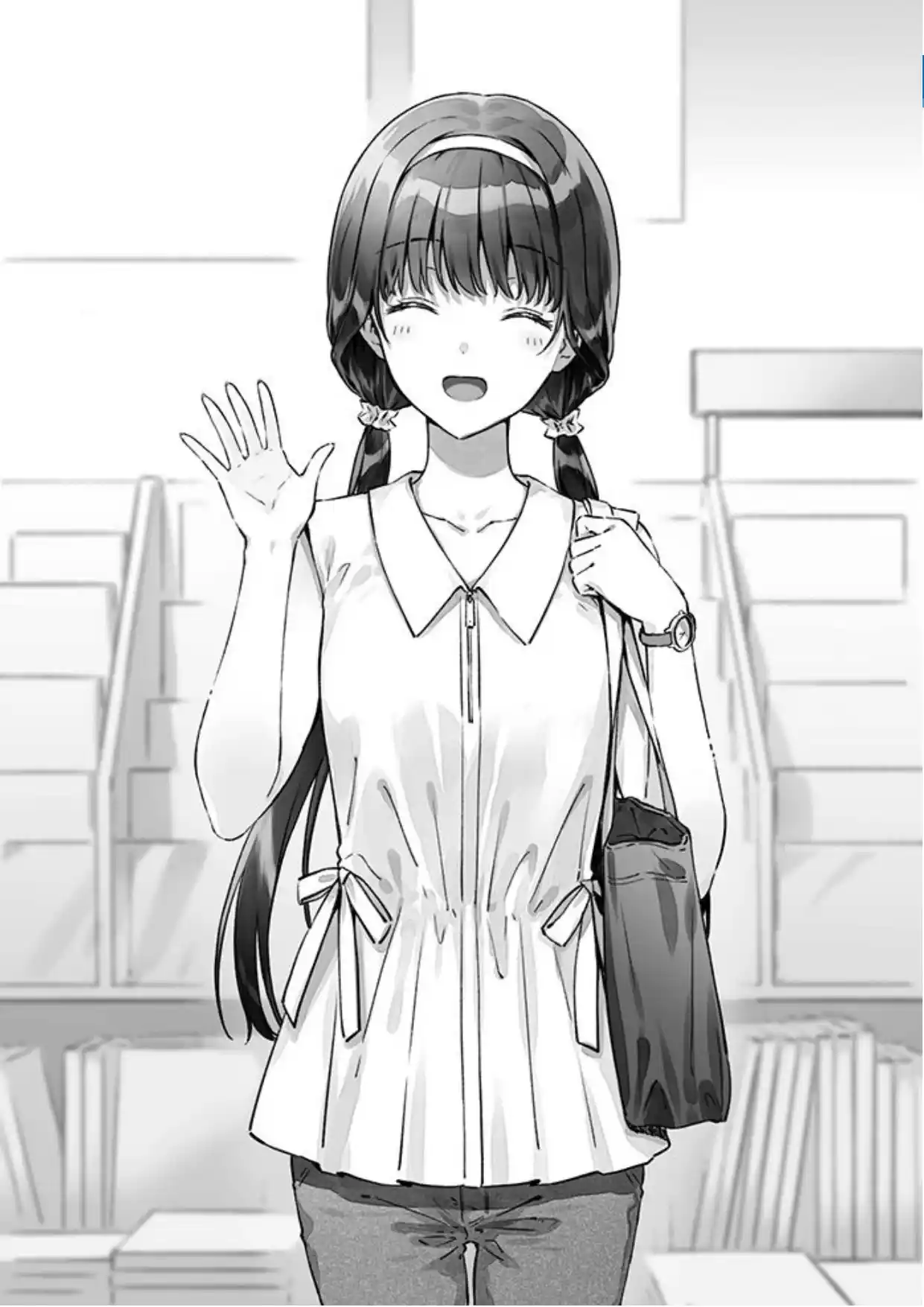 Gimai Seikatsu (Novela) - Capítulo 24 - Página 16 - LectorTMOo