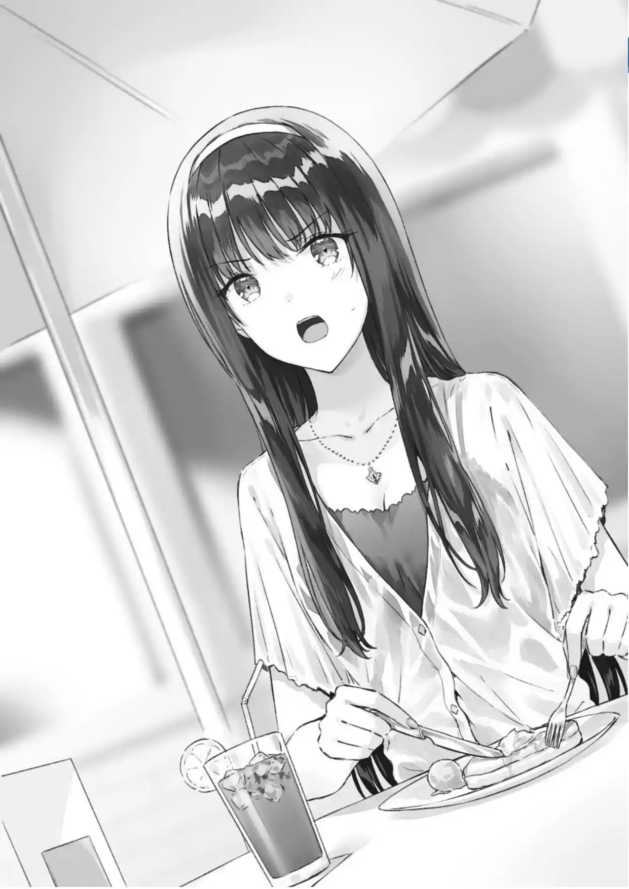 Gimai Seikatsu (Novela) - Capítulo 26 - Página 17 - LectorTMOo