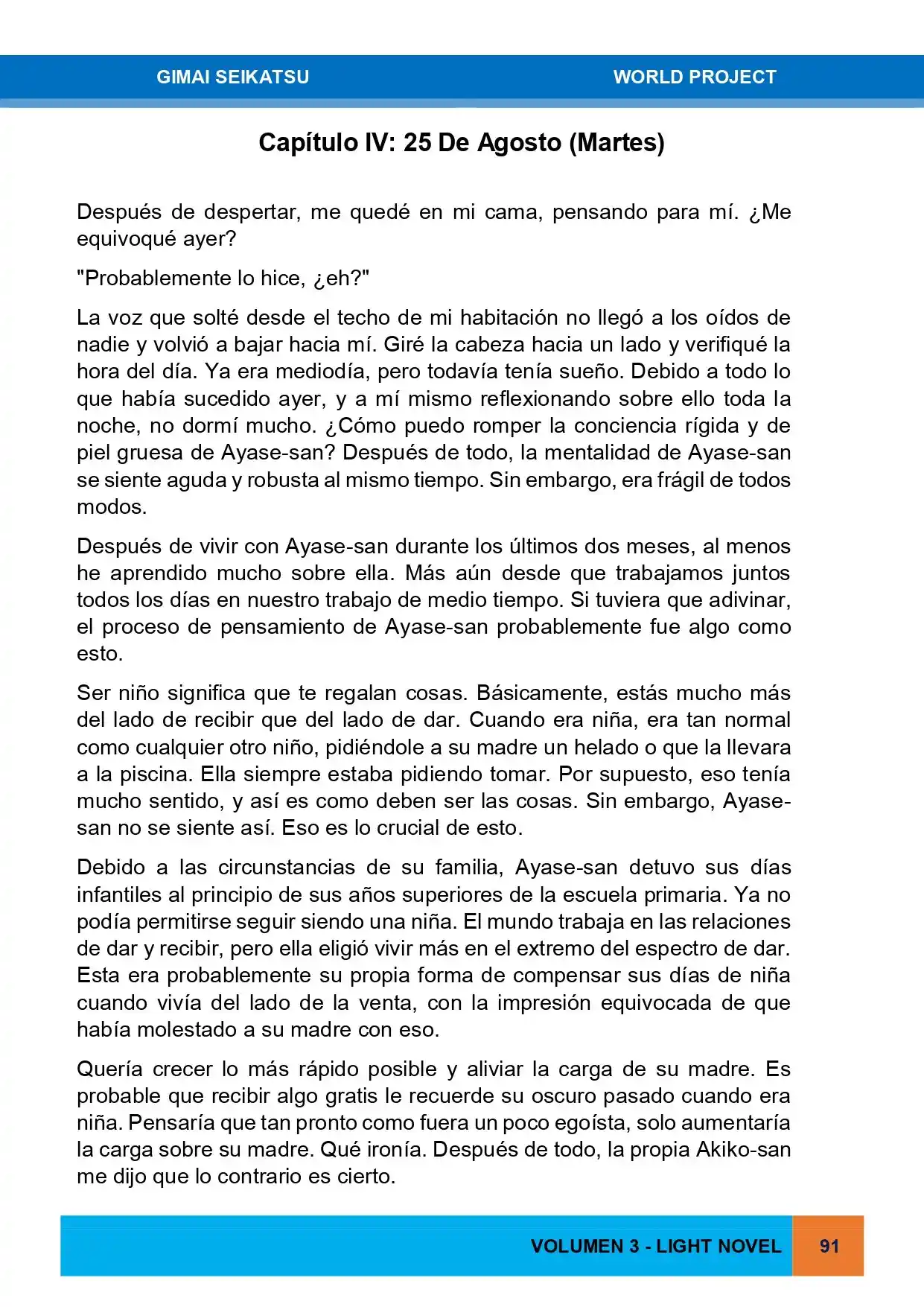 Gimai Seikatsu (Novela) - Capítulo 27 - Página 1 - LectorTMOo
