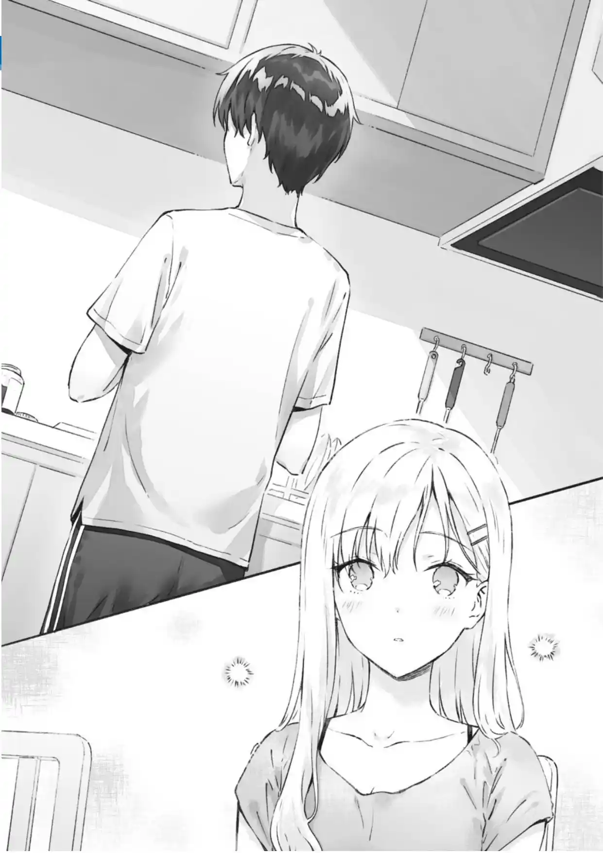 Gimai Seikatsu (Novela) - Capítulo 27 - Página 6 - LectorTMOo