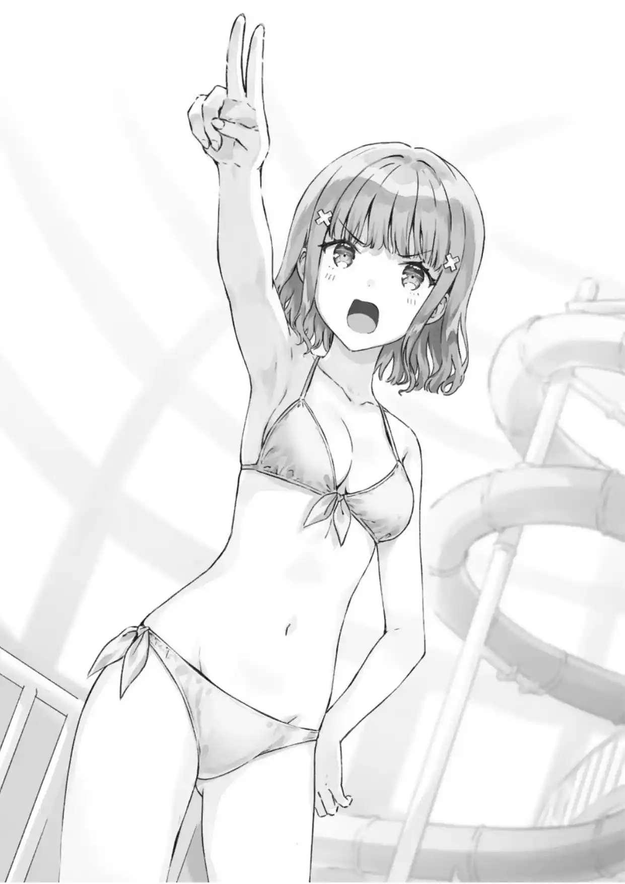 Gimai Seikatsu (Novela) - Capítulo 29 - Página 12 - LectorTMOo