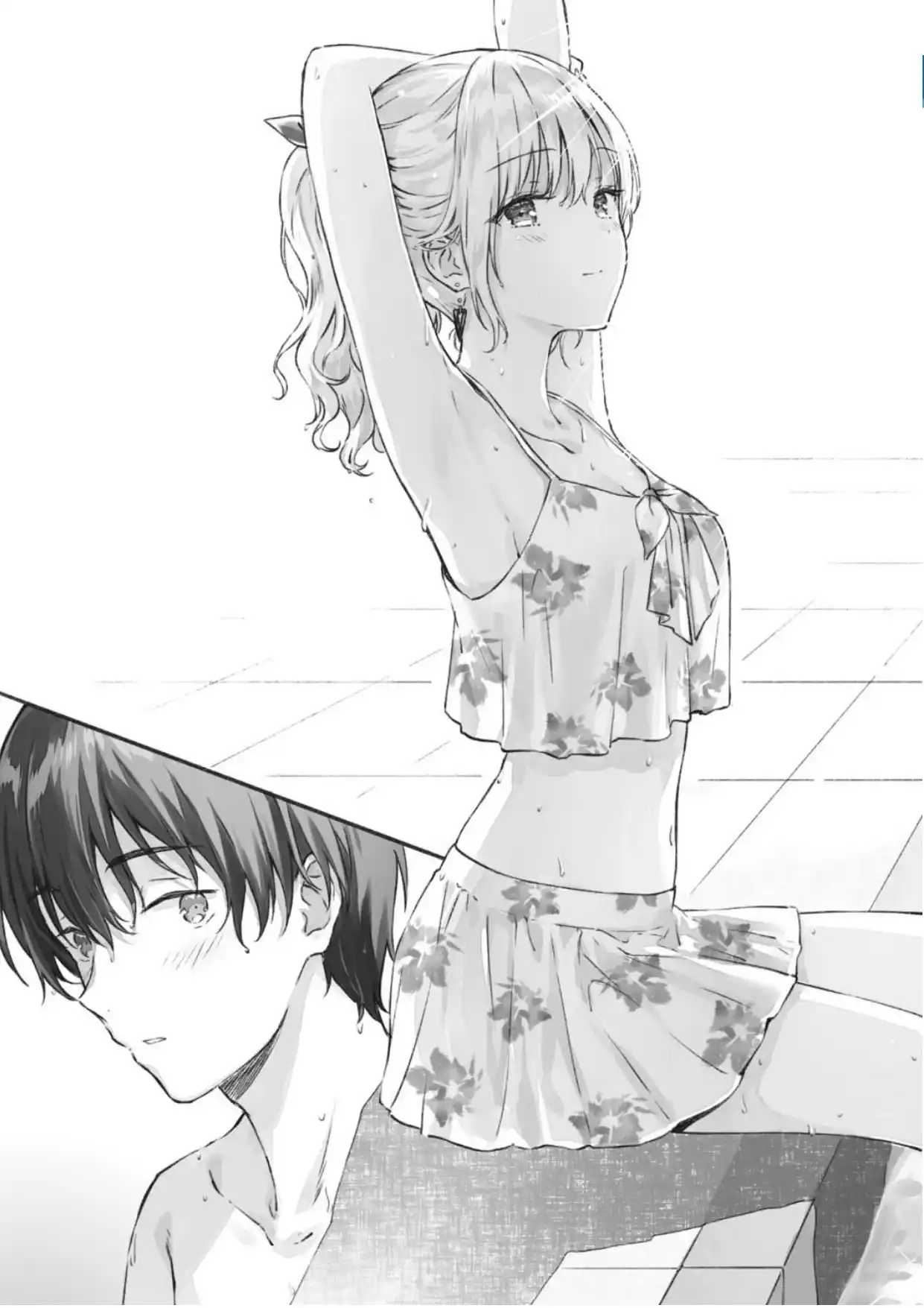Gimai Seikatsu (Novela) - Capítulo 29 - Página 20 - LectorTMOo