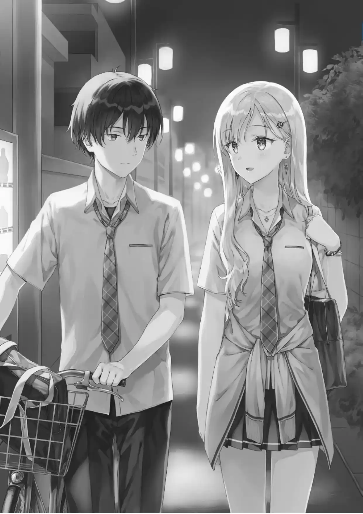 Gimai Seikatsu (Novela) - Capítulo 29 - Página 27 - LectorTMOo