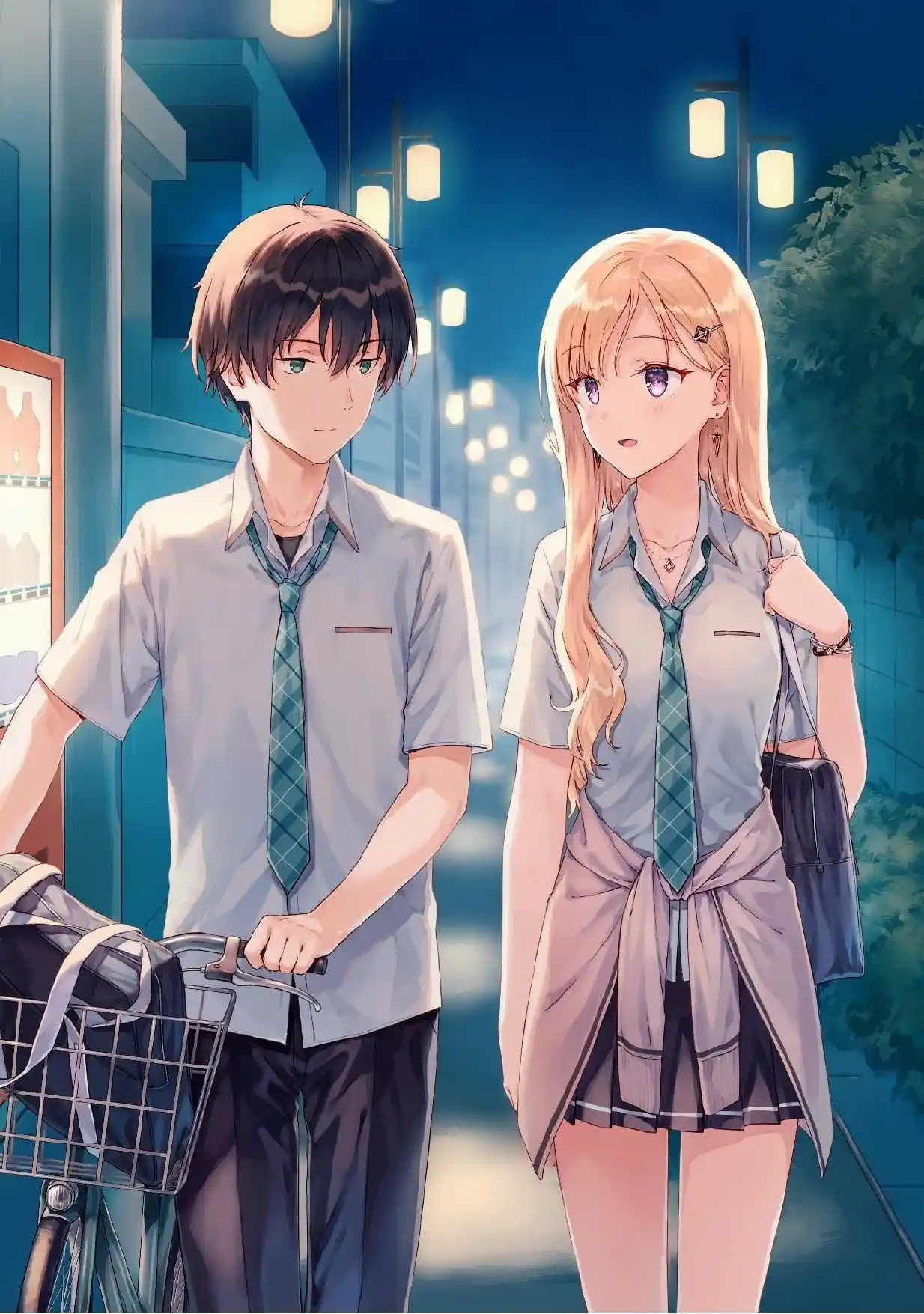 Gimai Seikatsu (Novela) - Capítulo 33 - Página 1 - LectorTMOo