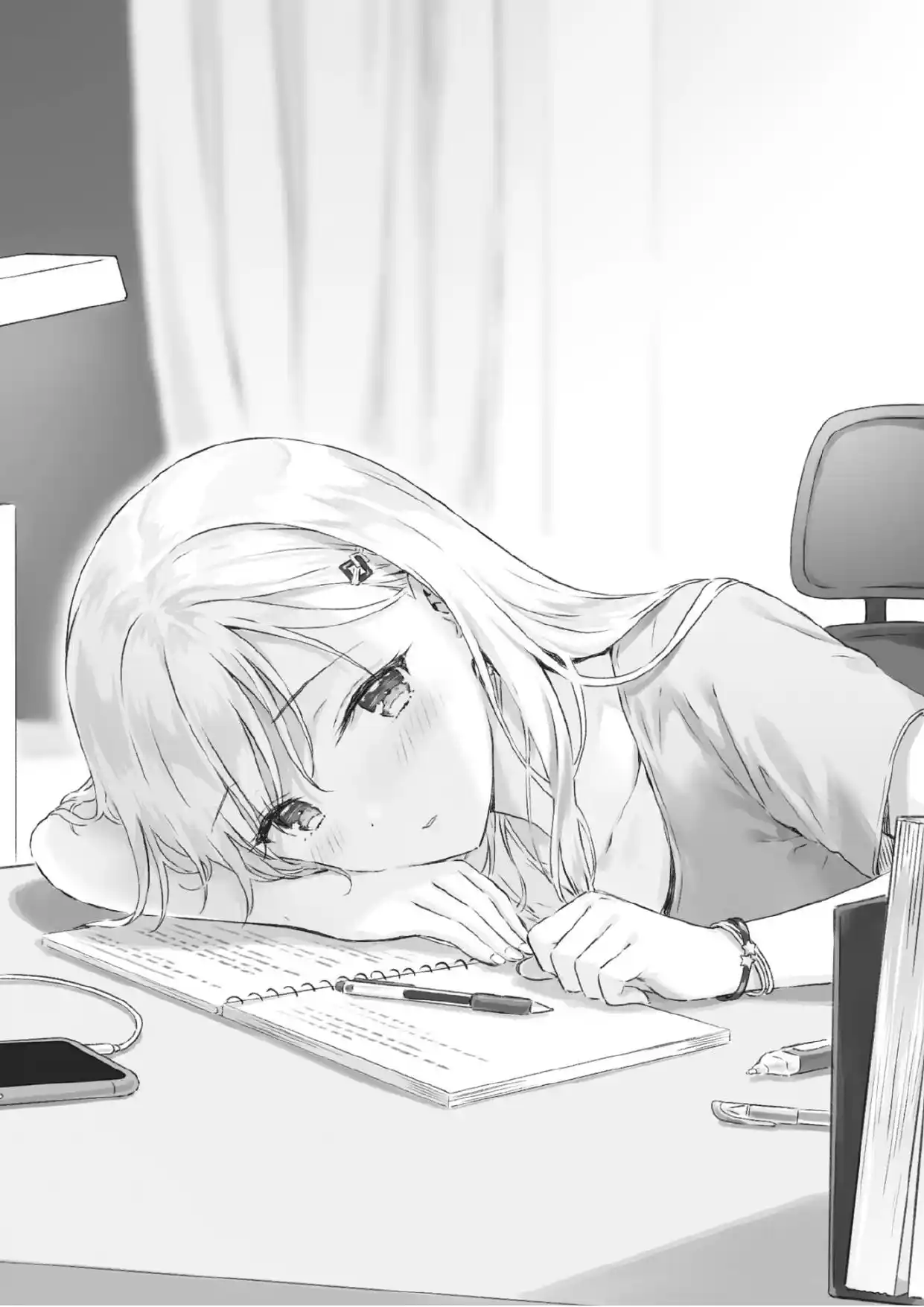 Gimai Seikatsu (Novela) - Capítulo 8 - Página 5 - LectorTMOo