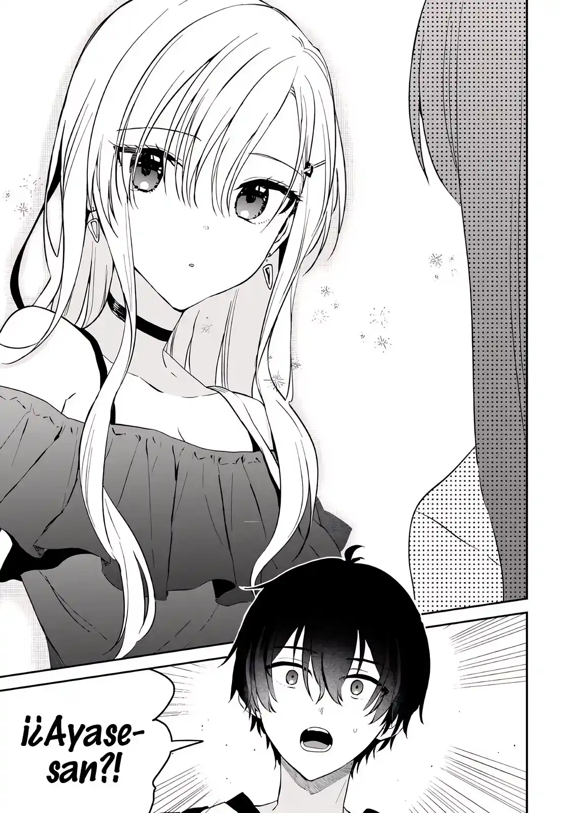 Gimai Seikatsu. - Capítulo 10.20 - Página 5 - LectorTMOo