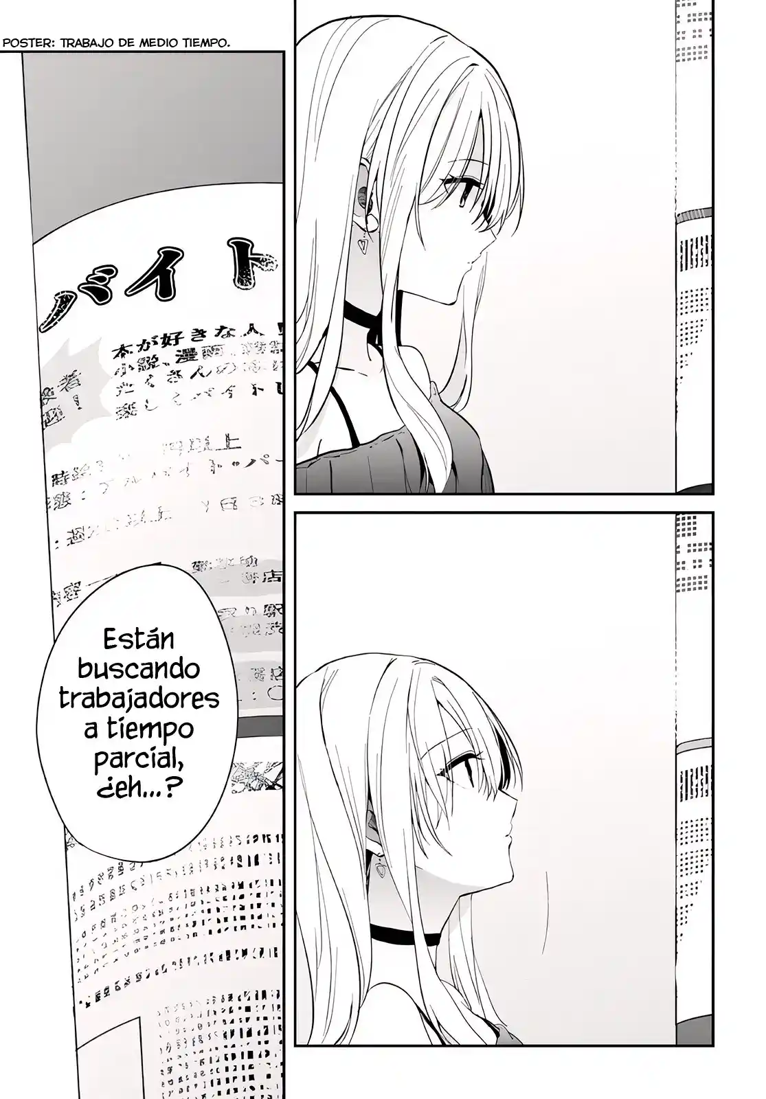 Gimai Seikatsu. - Capítulo 10.20 - Página 13 - LectorTMOo