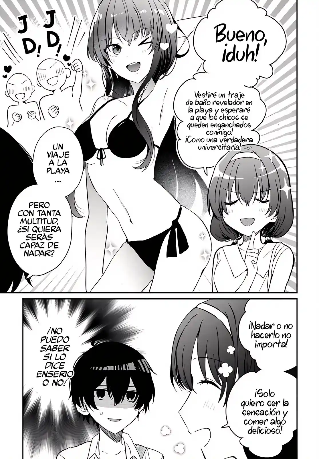 Gimai Seikatsu. - Capítulo 12.20 - Página 4 - LectorTMOo