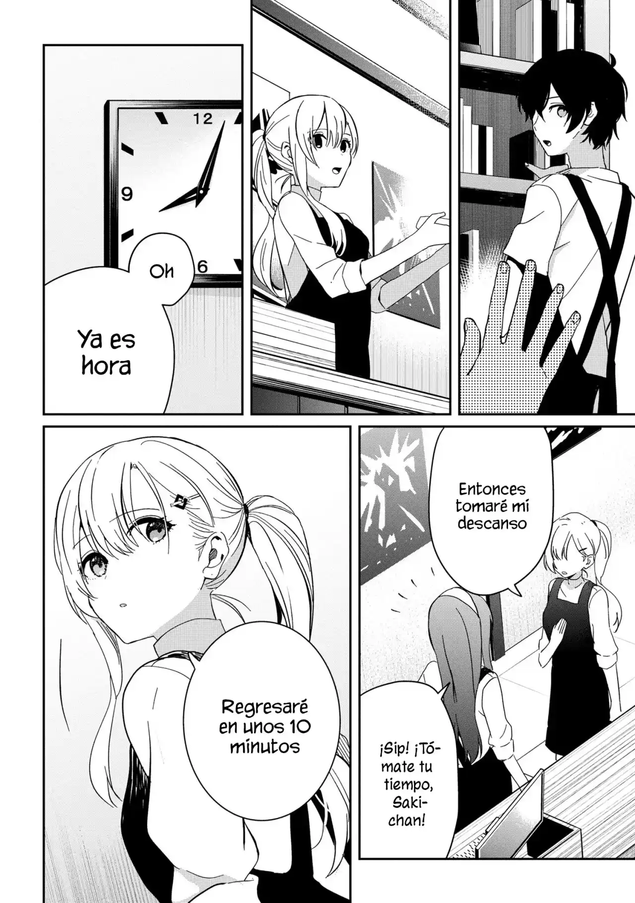 Gimai Seikatsu. - Capítulo 13.20 - Página 5 - LectorTMOo