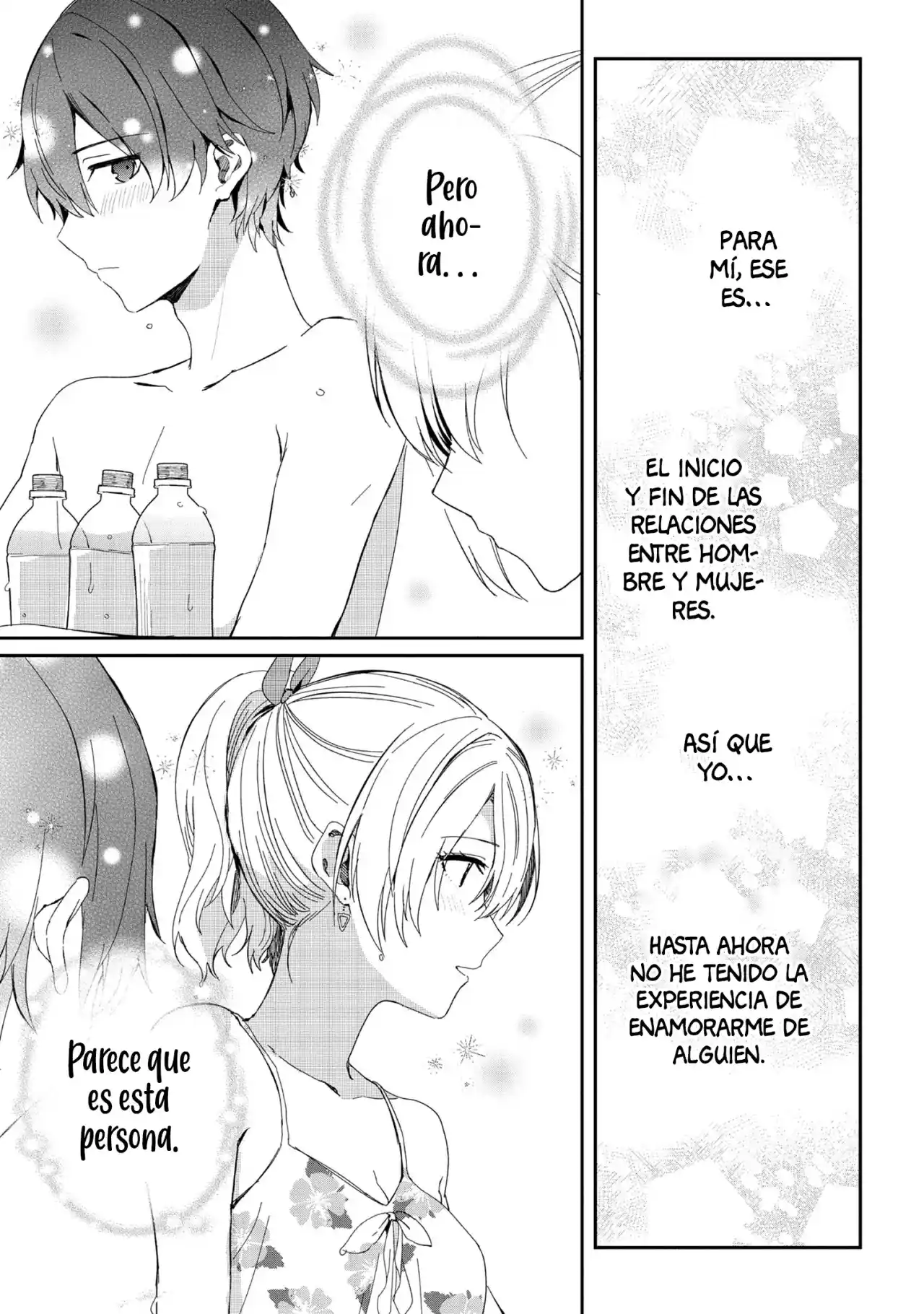 Gimai Seikatsu. - Capítulo 16.20 - Página 11 - LectorTMOo