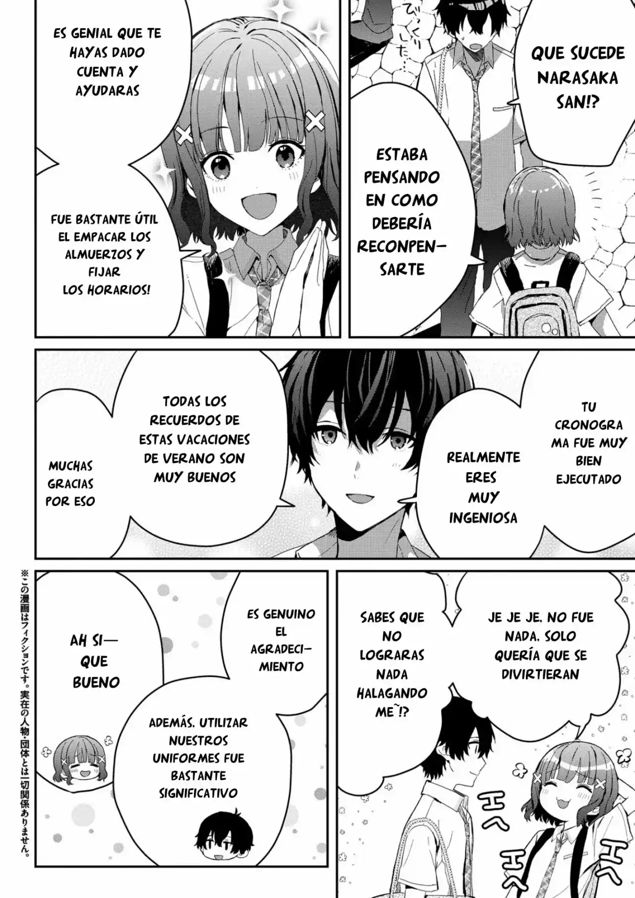 Gimai Seikatsu. - Capítulo 17.10 - Página 5 - LectorTMOo