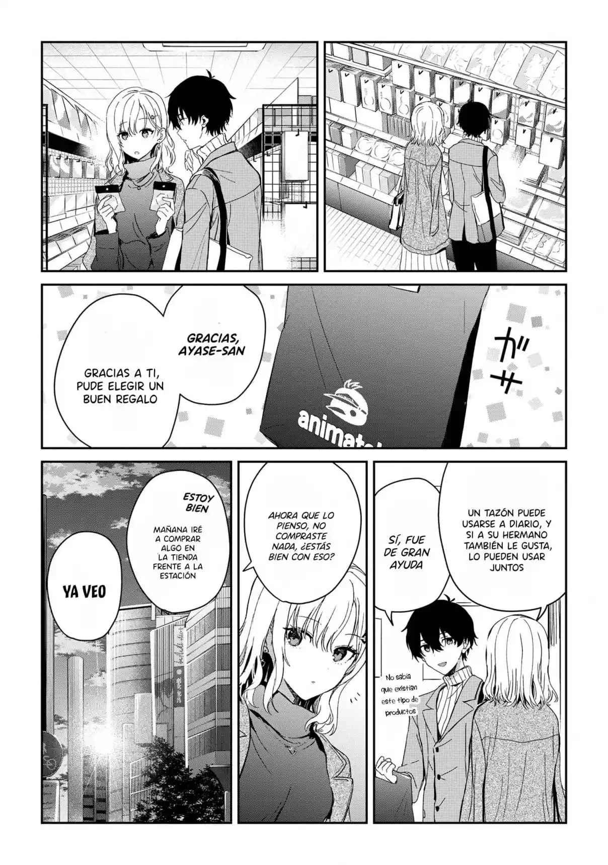 Gimai Seikatsu. - Capítulo 26.1 - Página 16 - LectorTMOo
