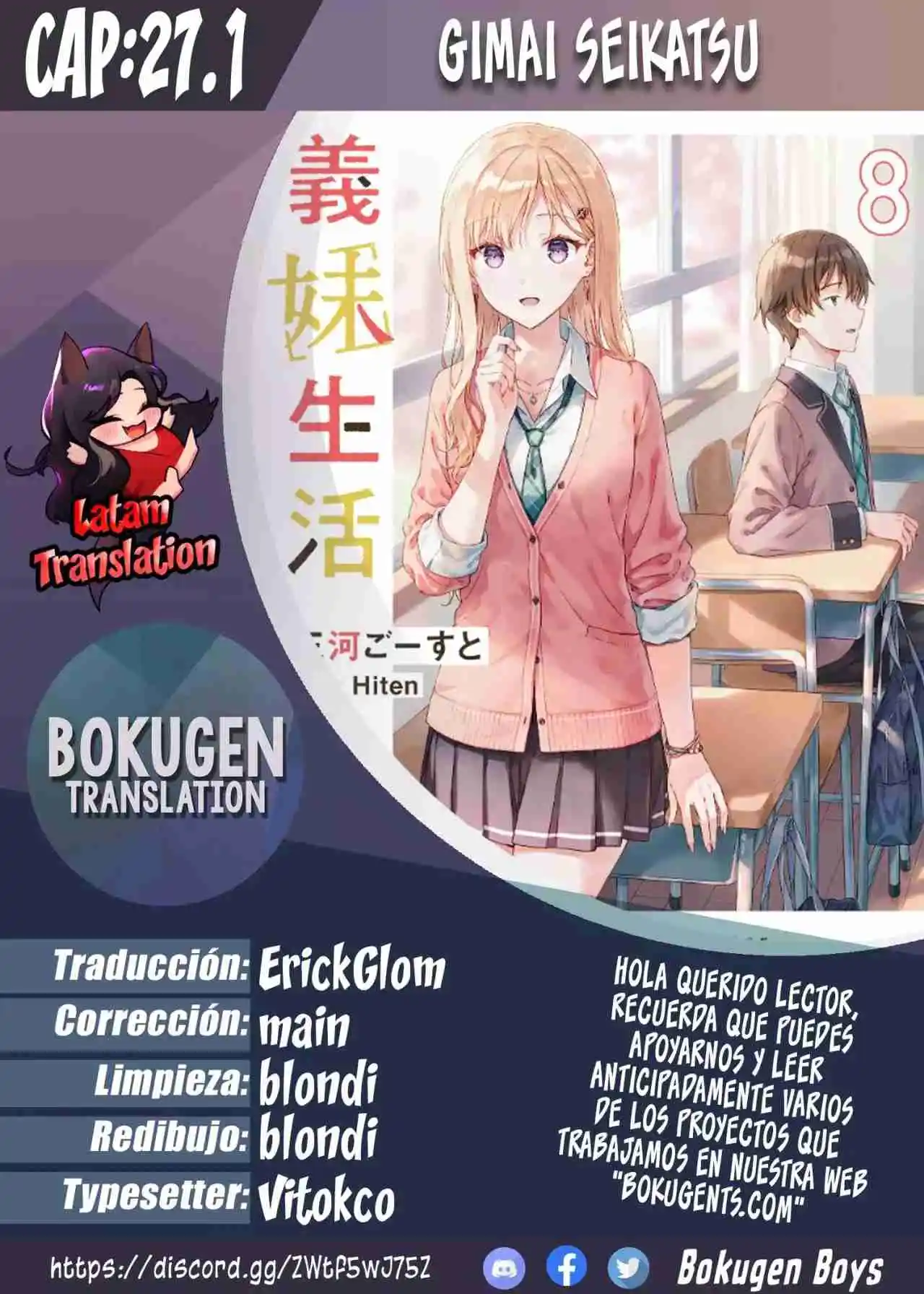 Gimai Seikatsu. - Capítulo 27.1 - Página 1 - LectorTMOo
