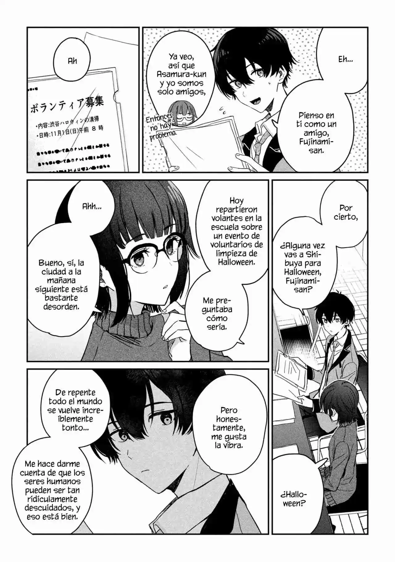 Gimai Seikatsu. - Capítulo 28.1 - Página 12 - LectorTMOo