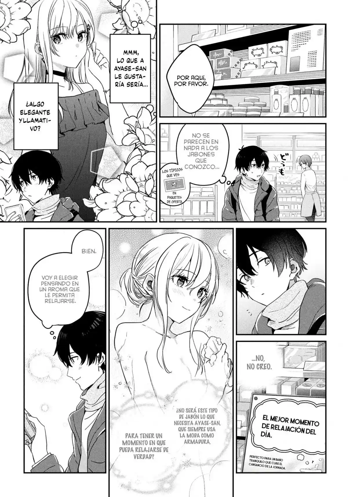 Gimai Seikatsu. - Capítulo 32.2 - Página 4 - LectorTMOo