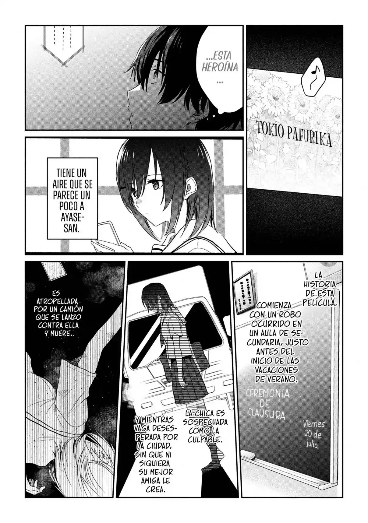Gimai Seikatsu. - Capítulo 33.2 - Página 4 - LectorTMOo