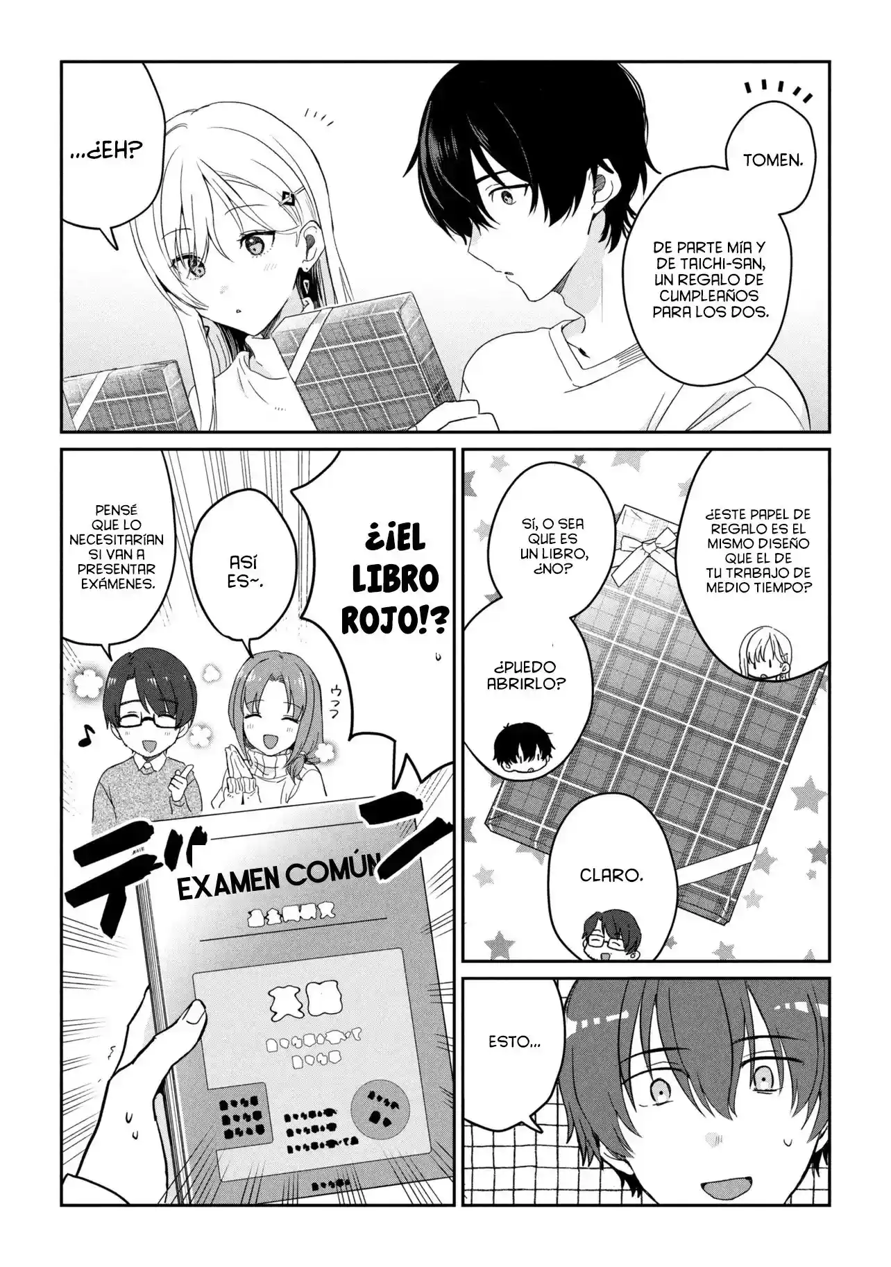 Gimai Seikatsu. - Capítulo 34.2 - Página 5 - LectorTMOo