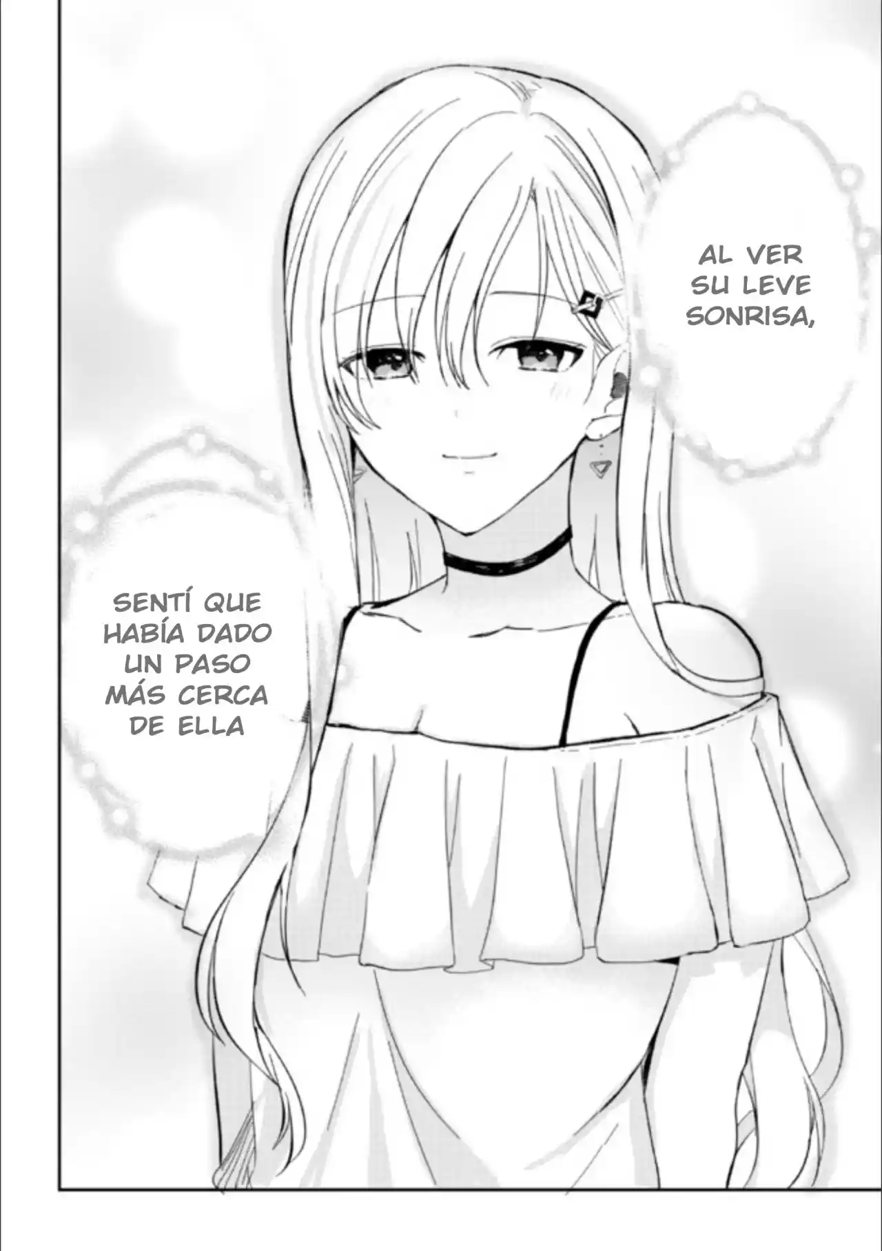 Gimai Seikatsu. - Capítulo 6.50 - Página 16 - LectorTMOo