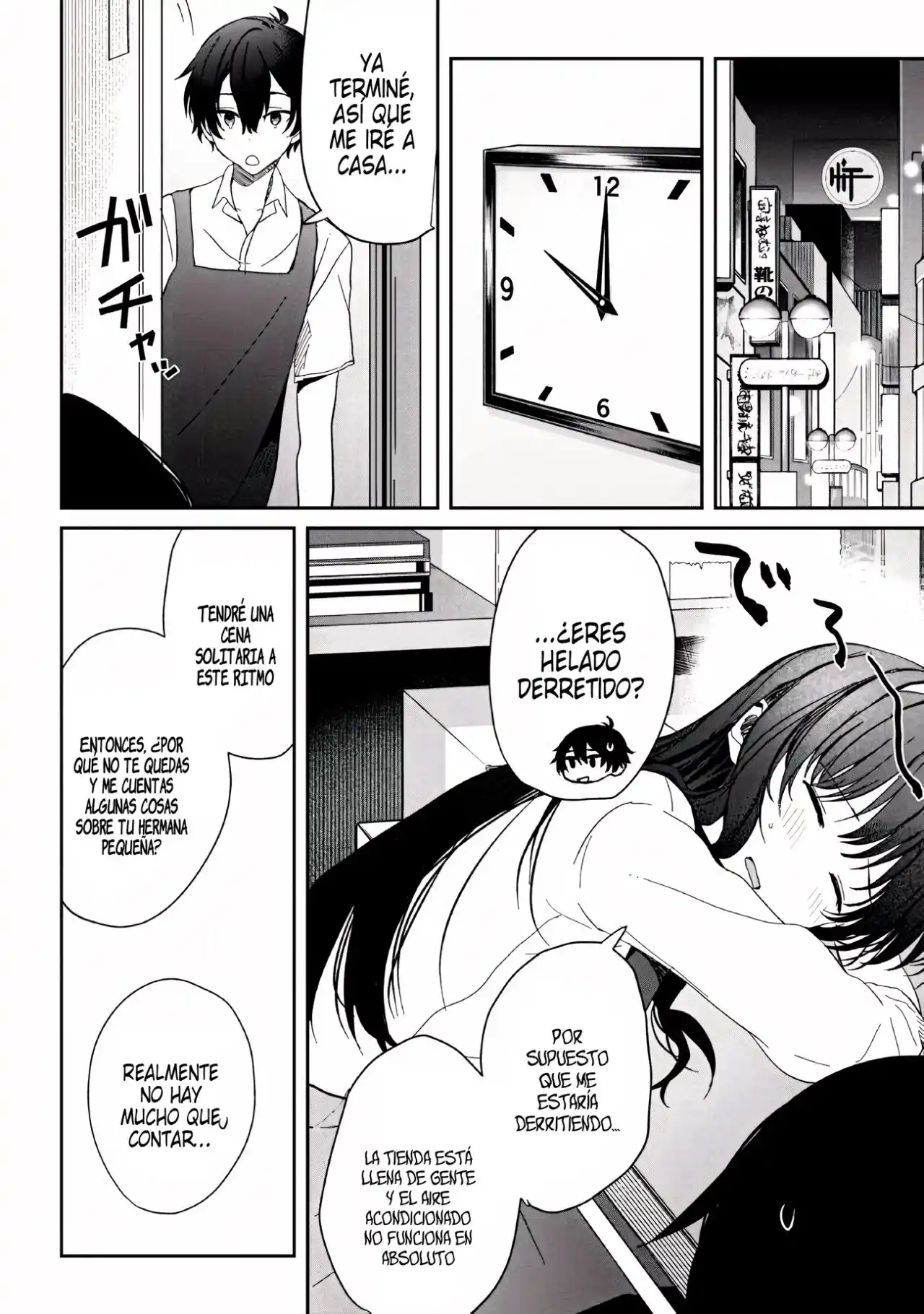 Gimai Seikatsu. - Capítulo 8.20 - Página 12 - LectorTMOo