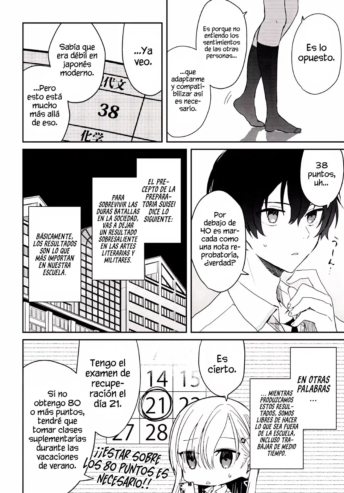 Gimai Seikatsu. - Capítulo 8 - Página 5 - LectorTMOo