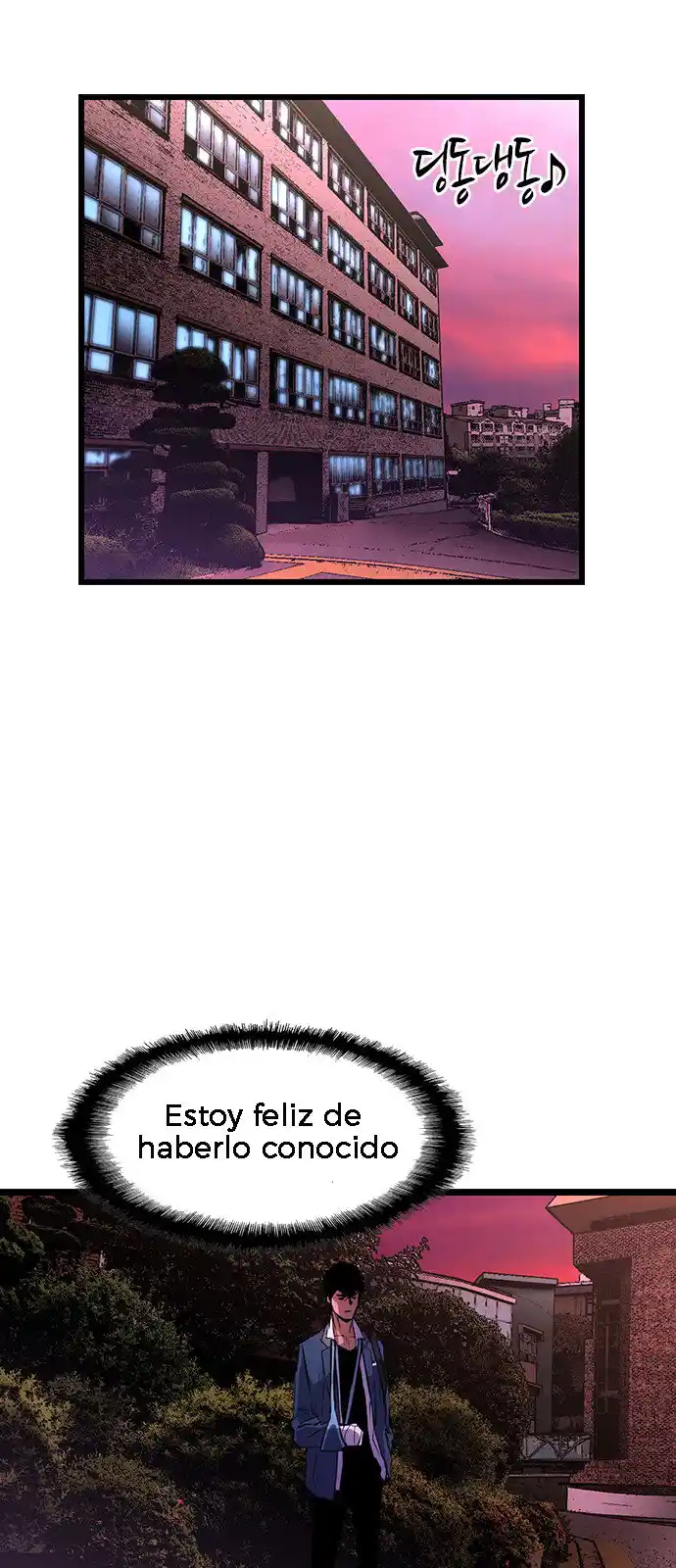 Gimnasio Hanlim - Capítulo 16 - Página 69 - LectorTMOo