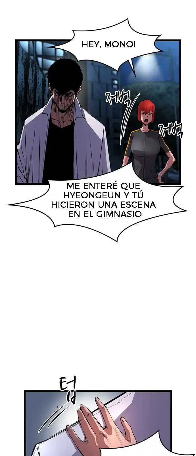 Gimnasio Hanlim - Capítulo 17 - Página 23 - LectorTMOo