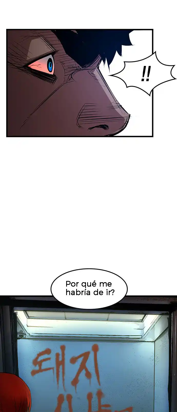 Gimnasio Hanlim - Capítulo 18 - Página 47 - LectorTMOo