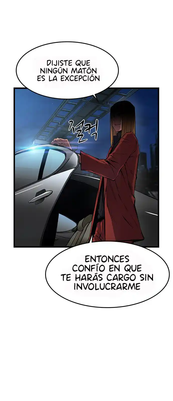 Gimnasio Hanlim - Capítulo 25 - Página 13 - LectorTMOo