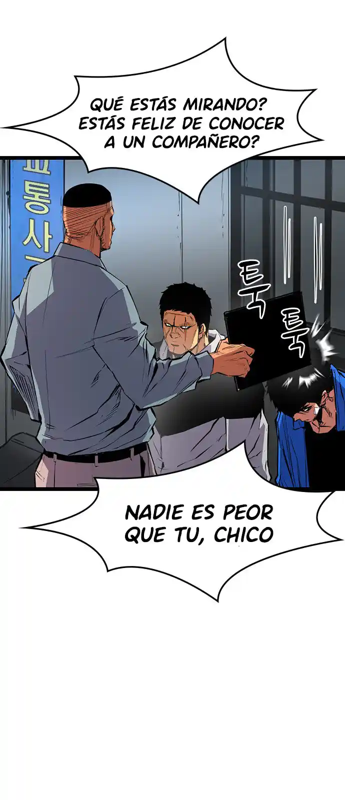 Gimnasio Hanlim - Capítulo 26 - Página 16 - LectorTMOo