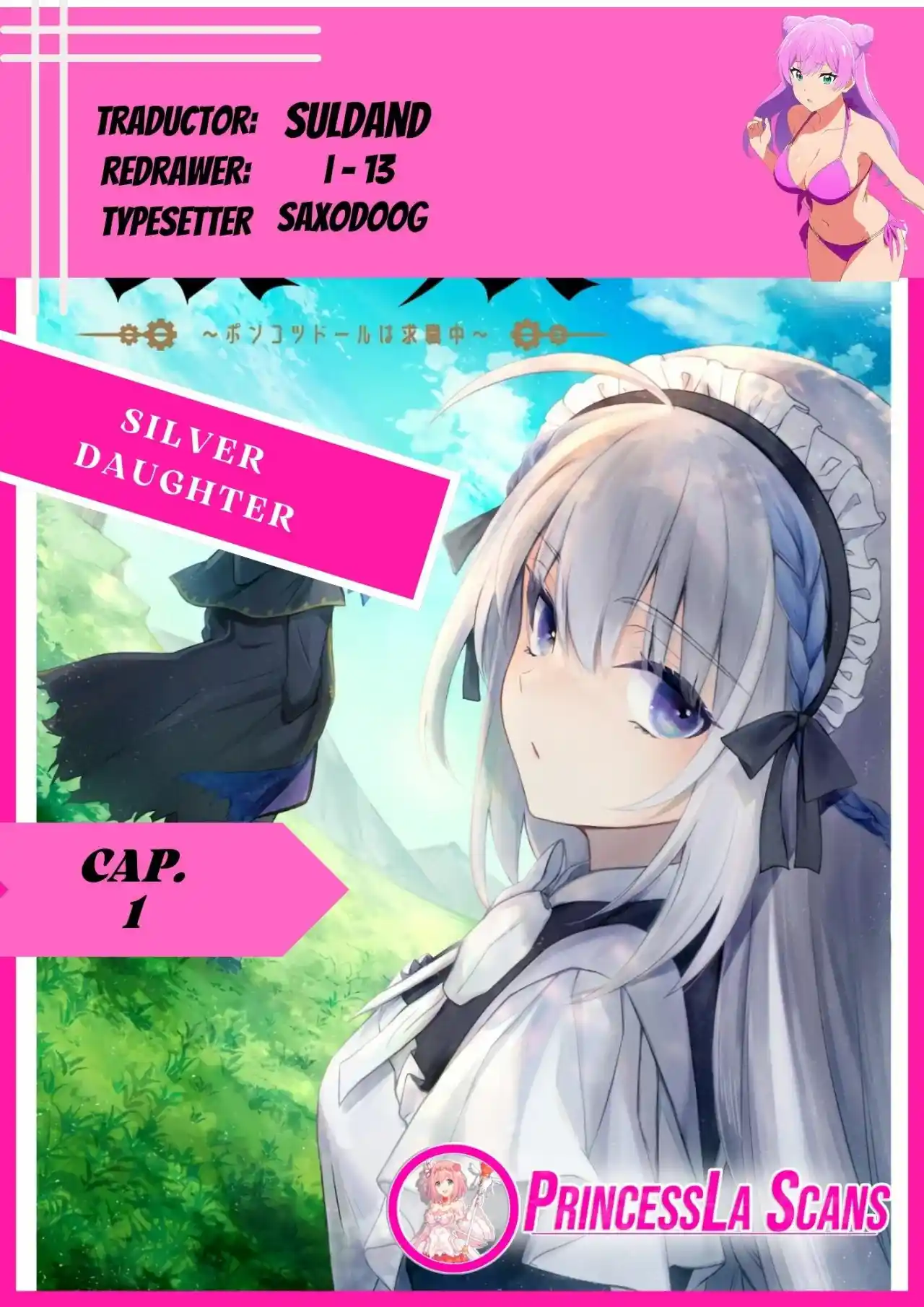 Gin No Musume - Capítulo 1 - Página 1 - LectorTMOo