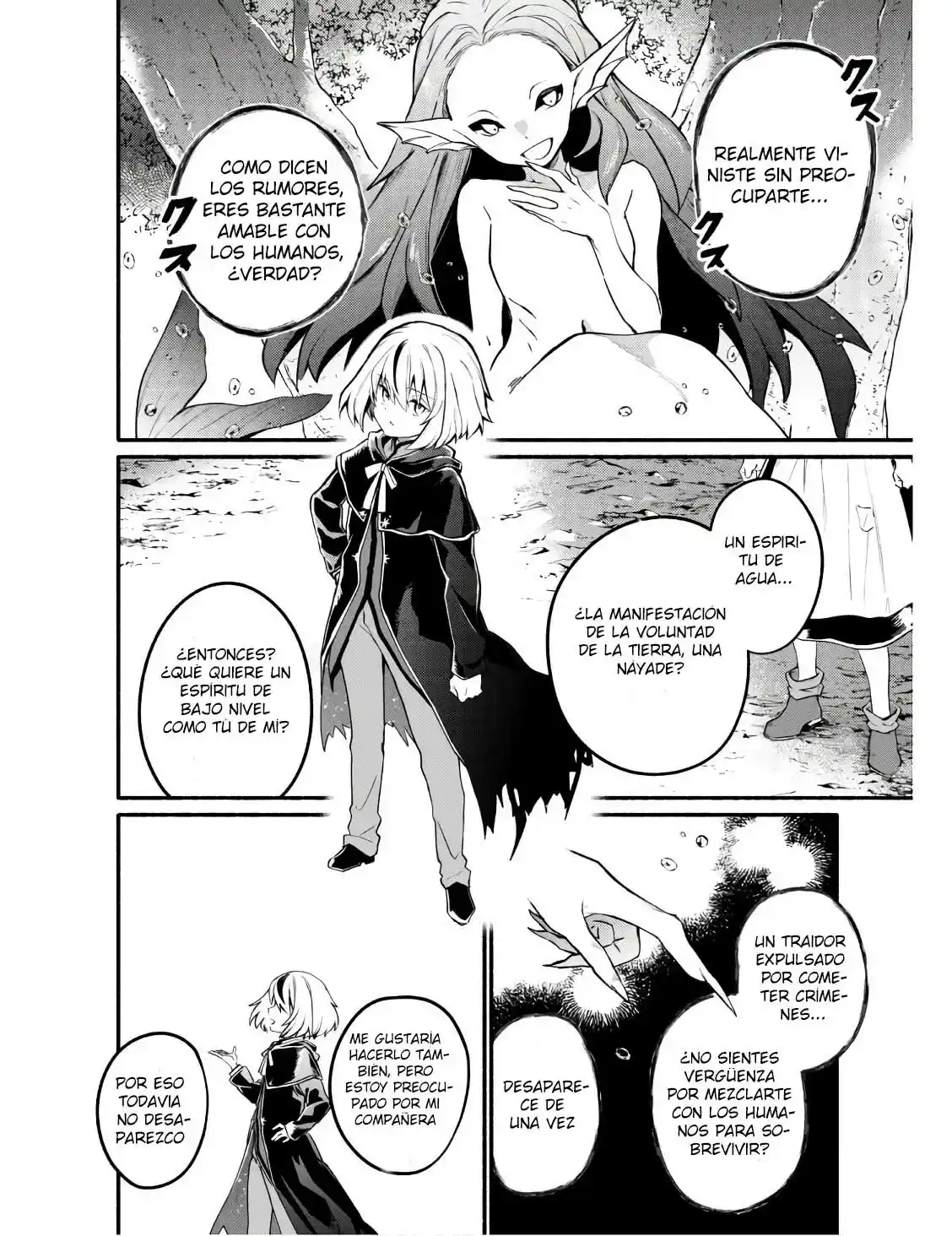 Gin No Musume - Capítulo 1 - Página 38 - LectorTMOo