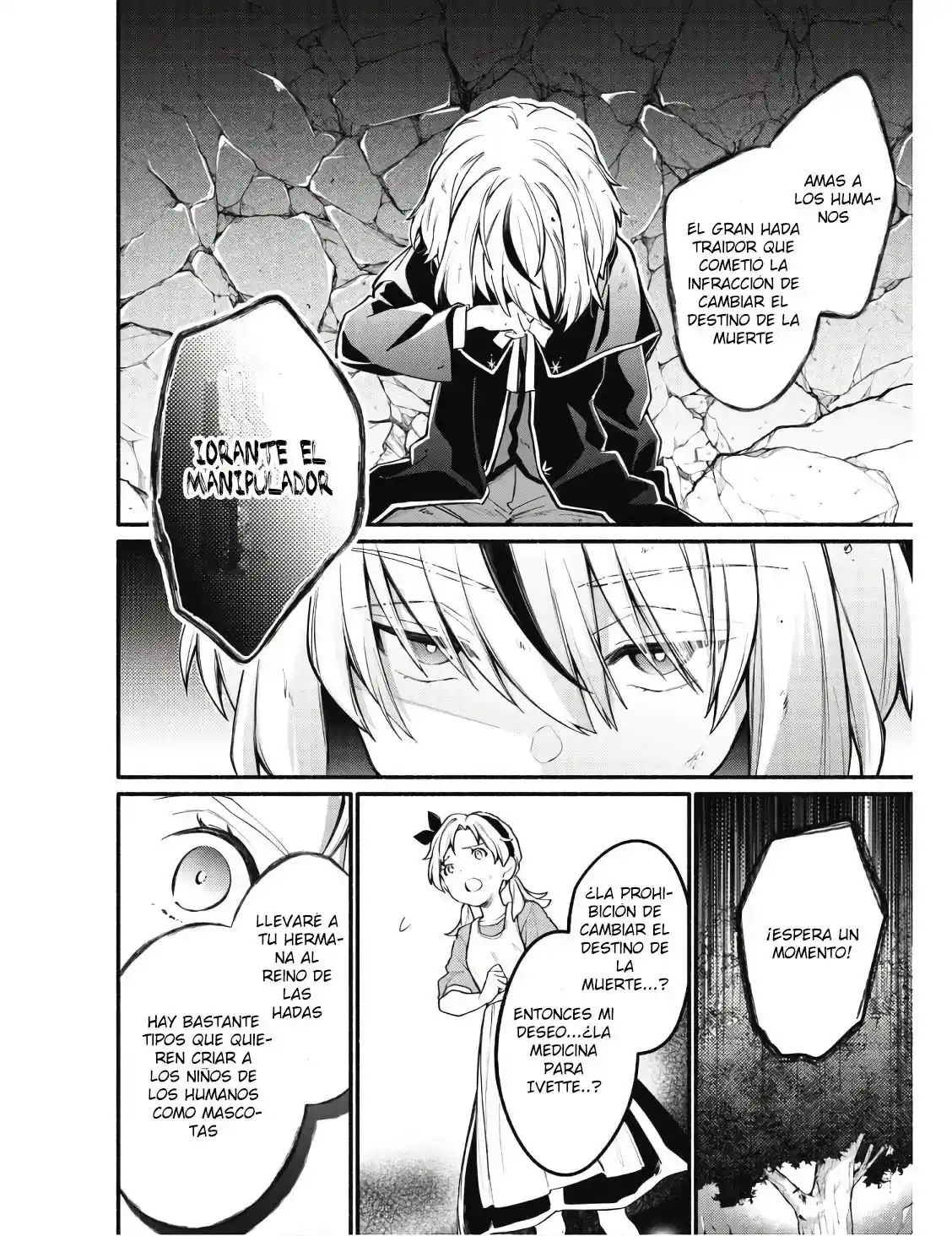 Gin No Musume - Capítulo 1 - Página 40 - LectorTMOo