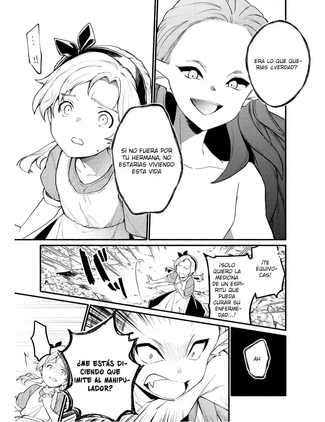 Gin No Musume - Capítulo 1 - Página 41 - LectorTMOo