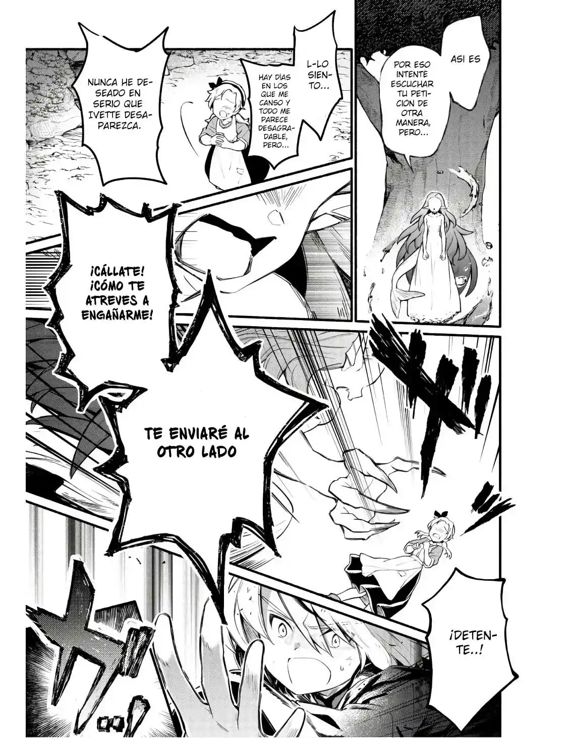 Gin No Musume - Capítulo 1 - Página 43 - LectorTMOo