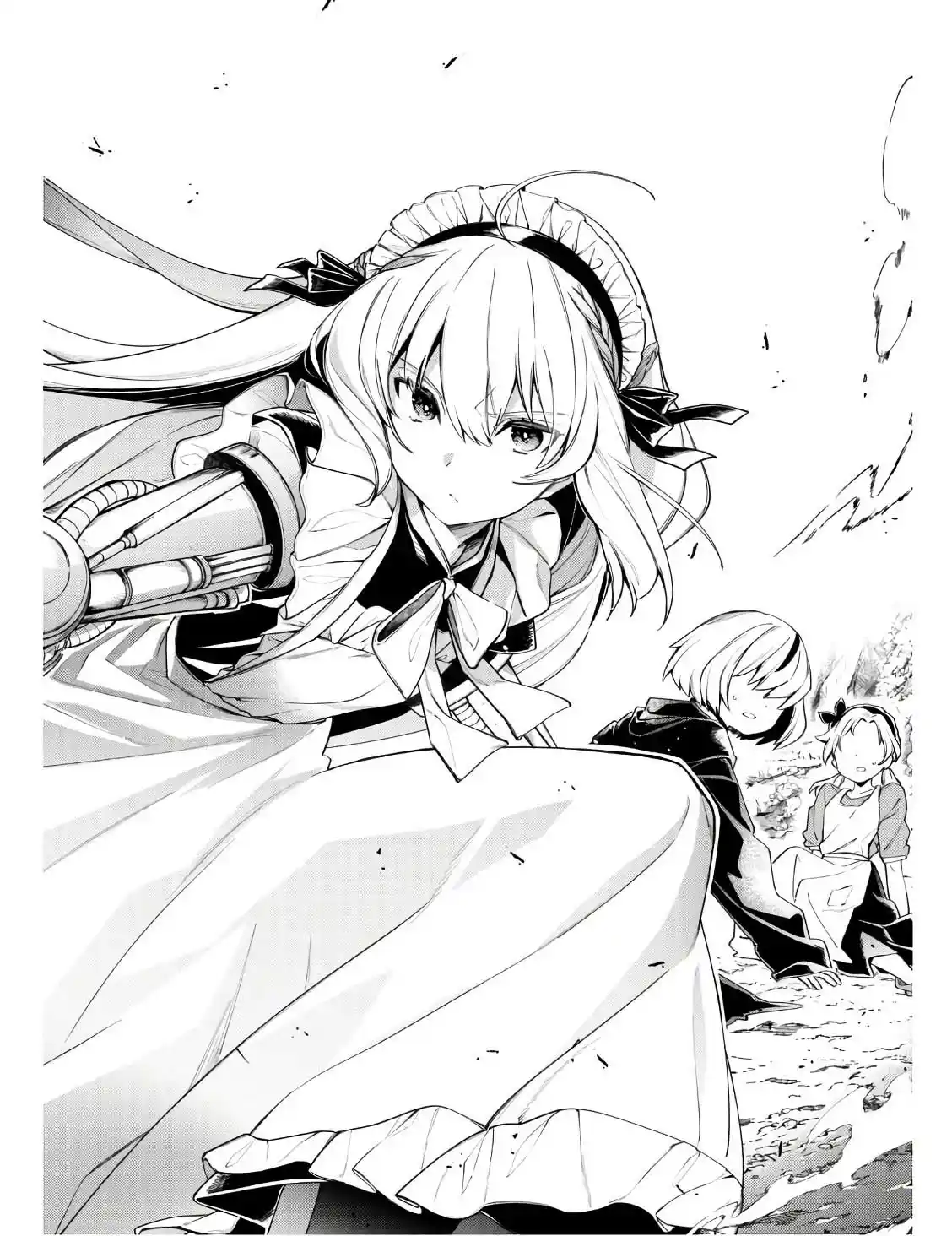 Gin No Musume - Capítulo 1 - Página 44 - LectorTMOo