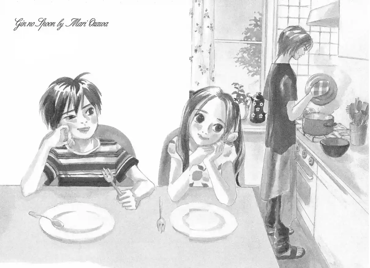 Gin No Spoon - Capítulo 1 - Página 5 - LectorTMOo