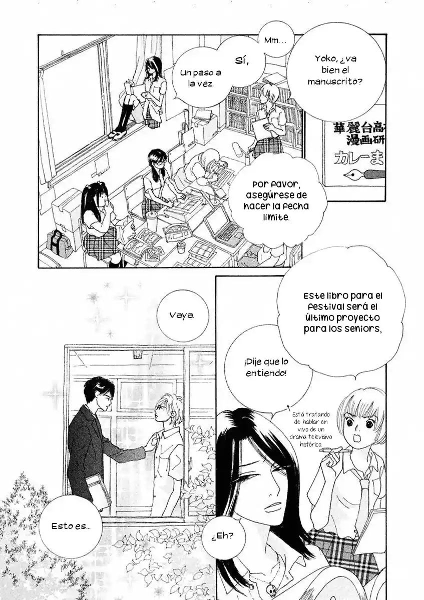 Gin No Spoon - Capítulo 3 - Página 7 - LectorTMOo