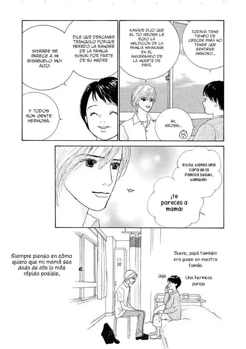 Gin No Spoon - Capítulo 3 - Página 17 - LectorTMOo