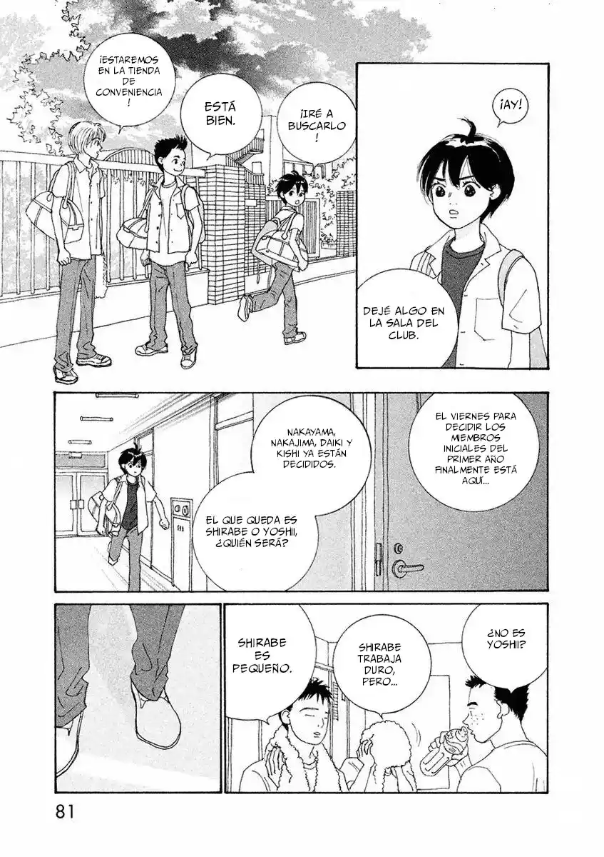 Gin No Spoon - Capítulo 3 - Página 19 - LectorTMOo