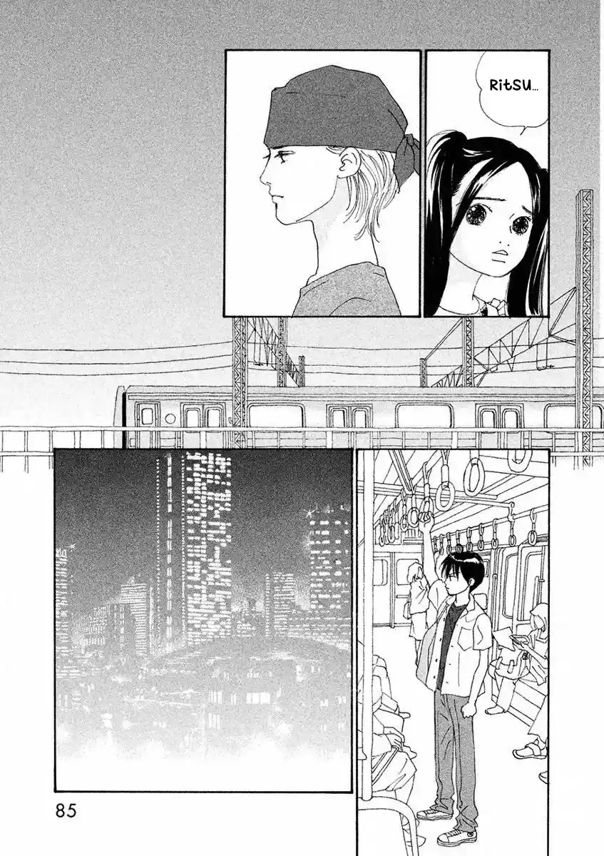 Gin No Spoon - Capítulo 3 - Página 23 - LectorTMOo