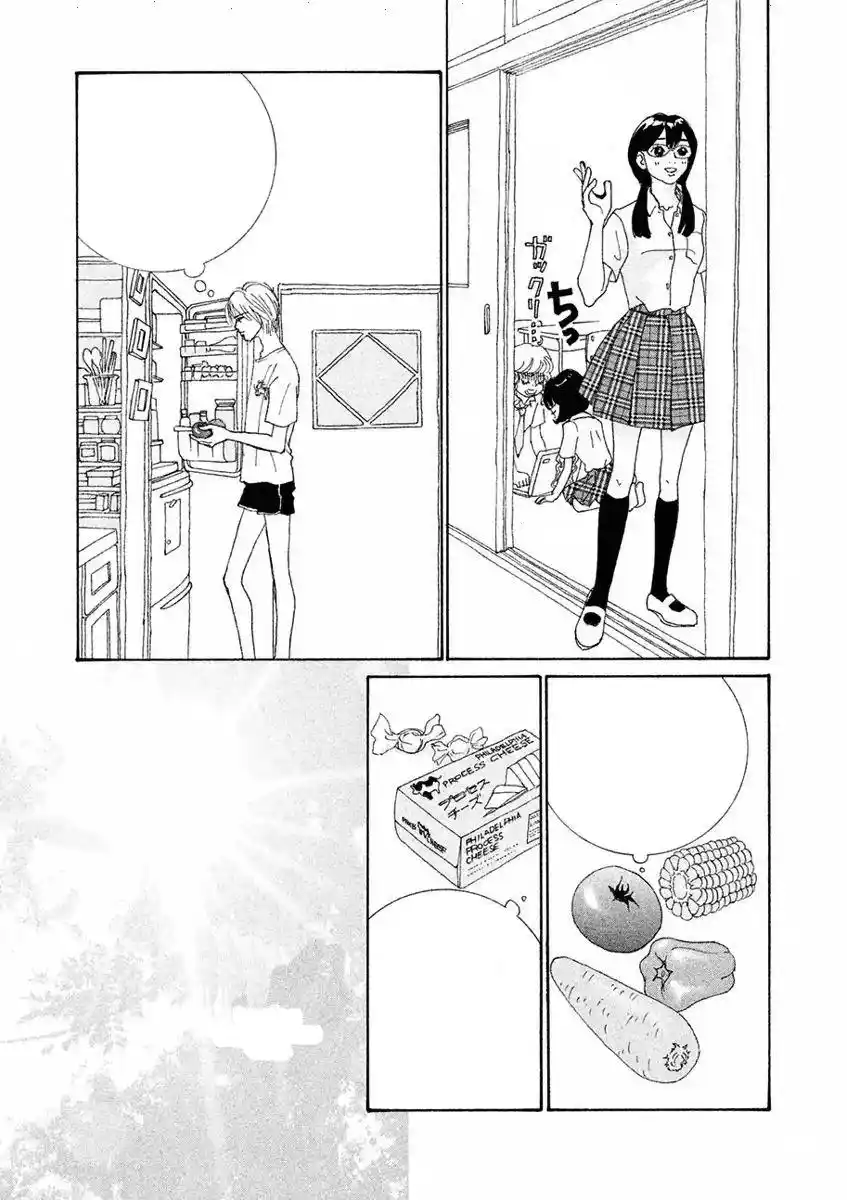 Gin No Spoon - Capítulo 3 - Página 31 - LectorTMOo
