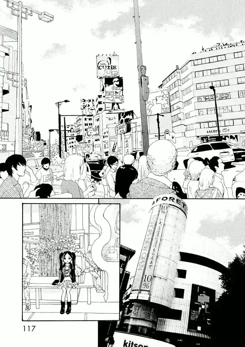 Gin No Spoon - Capítulo 4 - Página 23 - LectorTMOo
