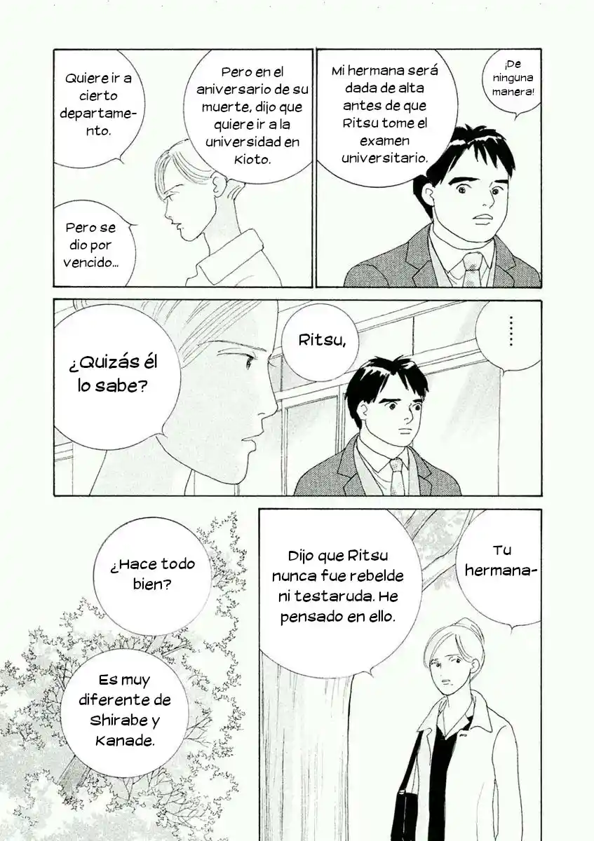 Gin No Spoon - Capítulo 5 - Página 7 - LectorTMOo