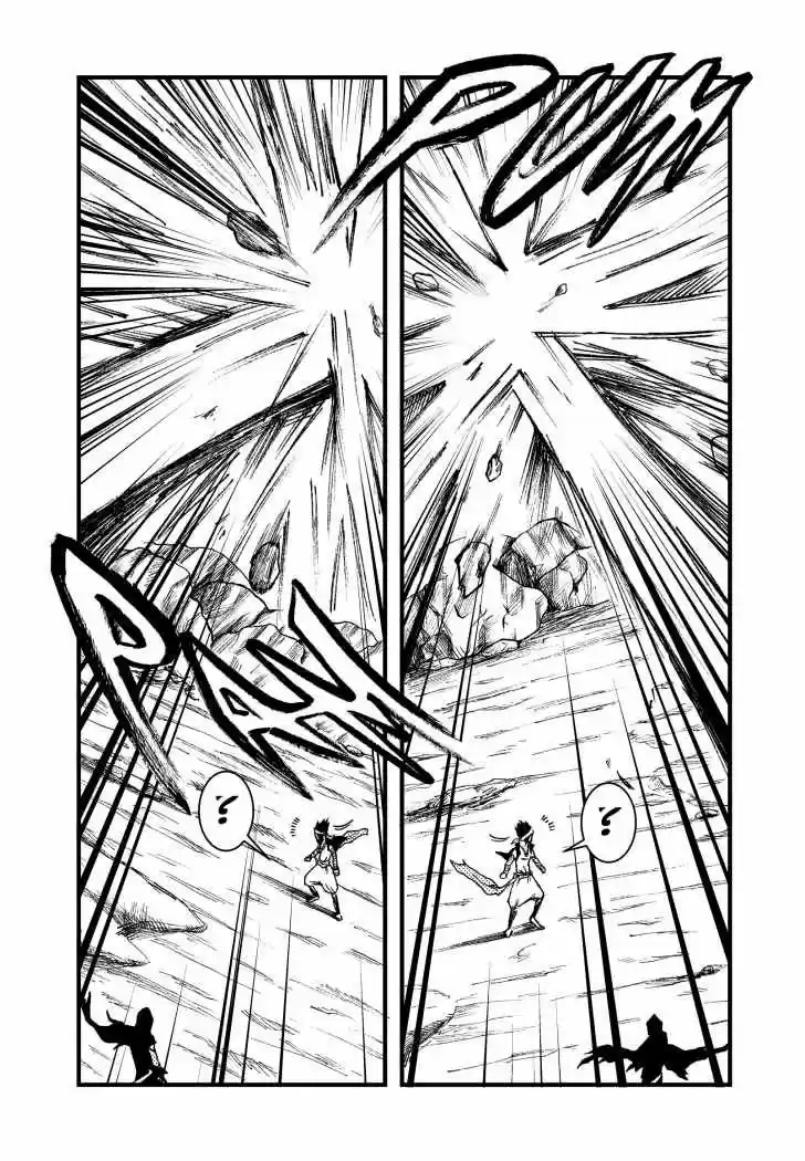 GINTAMA (Manga) - Capítulo 5 - Página 9 - LectorTMOo
