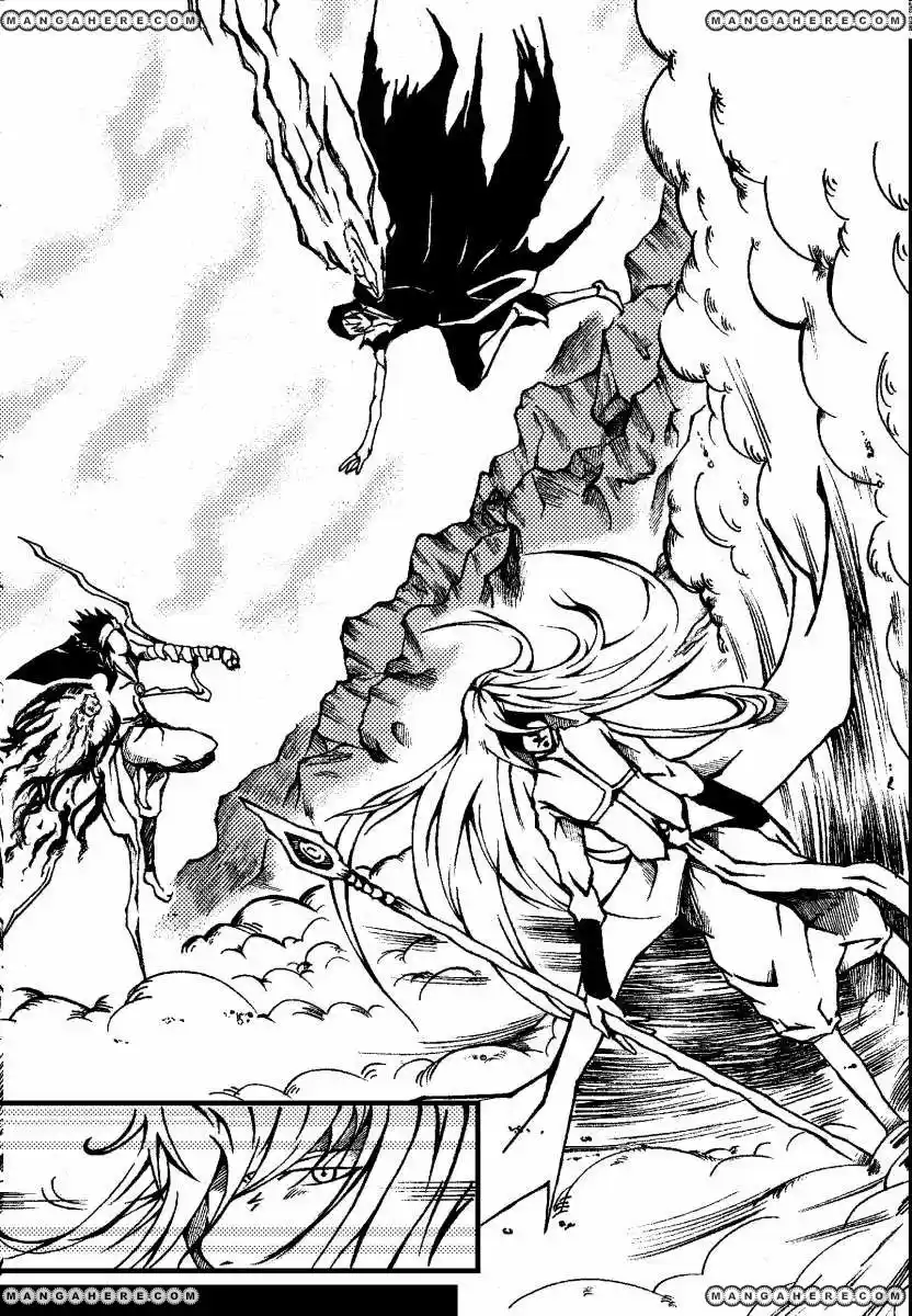 GINTAMA (Manga) - Capítulo 6 - Página 2 - LectorTMOo